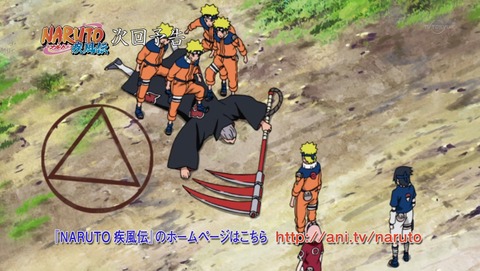 ancb03752