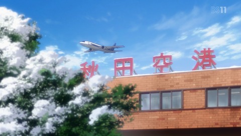 ANCB002403