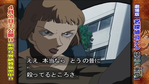 ancb03360