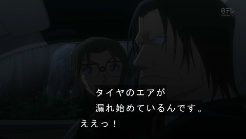 ancb03535
