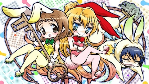 ニセコイ エンドカード 6話