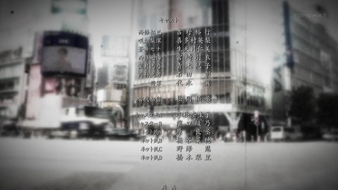 ANCB000018