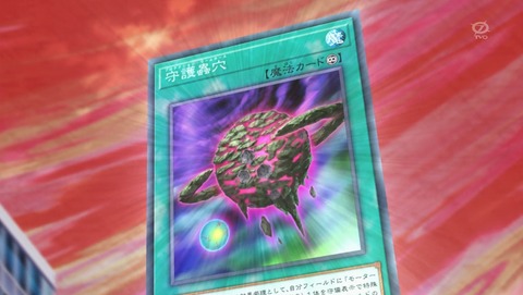 ANCB000575
