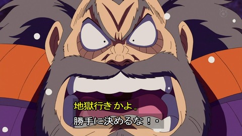 ancb07935