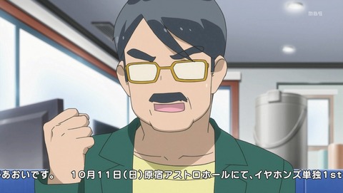 ANCB001359
