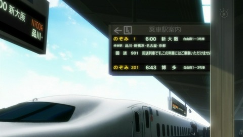 ancb003141