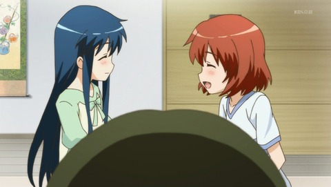 ANCB001333