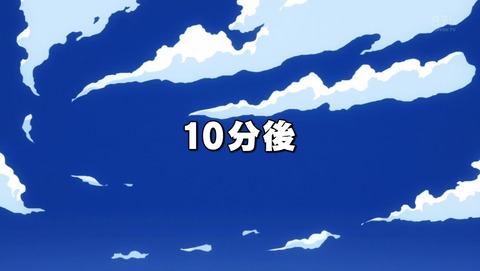 ancb01370