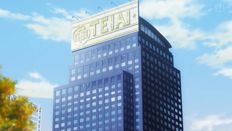 中間管理録トネガワ 17話 感想 15