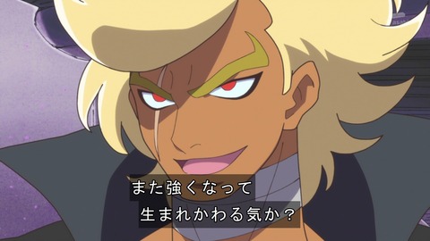 ancb01519