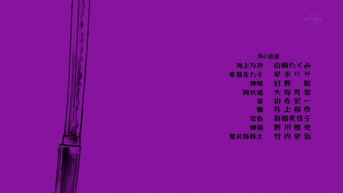 ANCB002419