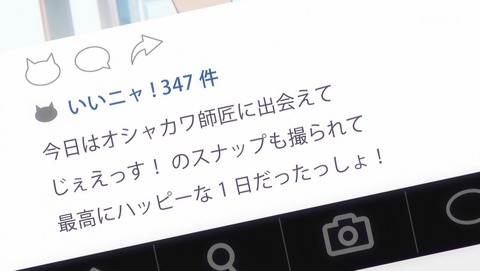 ancb00192