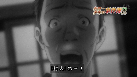 ancb00359