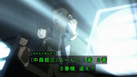 ancb00267