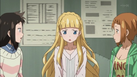 ソウルイーターノット 8話 感想 165