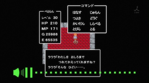 obc78055