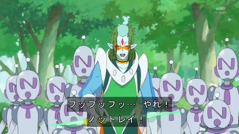 スター トゥインクルプリキュア 2話 感想 3413