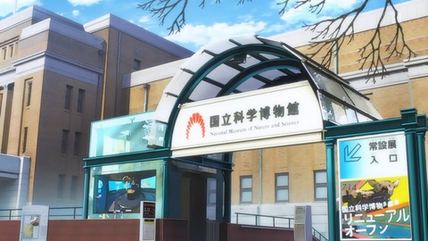 ancb05168