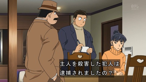 ancb02565