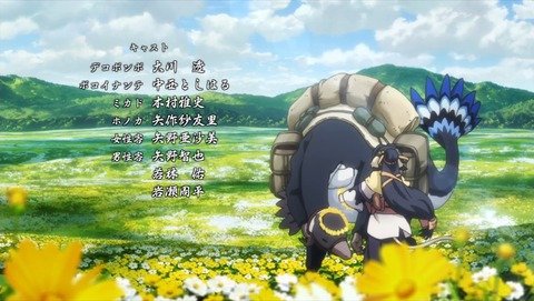 ancb03790
