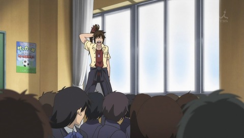 学園BASARA 4話 感想 0354