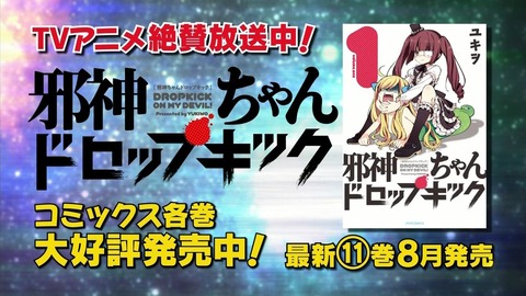 ancb00334