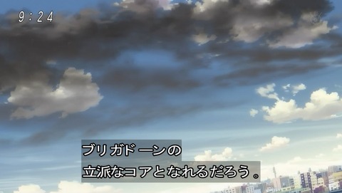 ancb00451