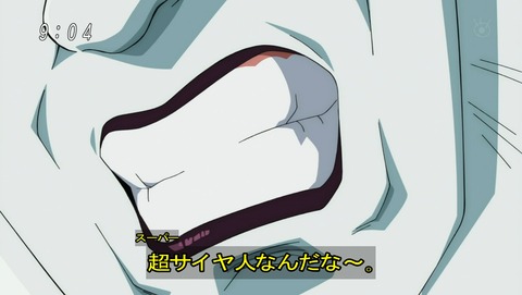 ancb00191