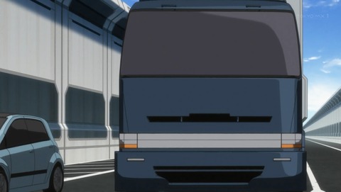 ANCB001129