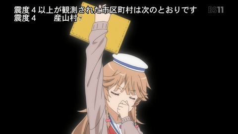 ハイスクール・フリート はいふり 2話 感想 165