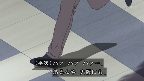 ancb03814