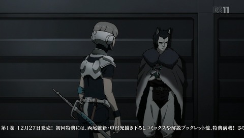ANCB001775