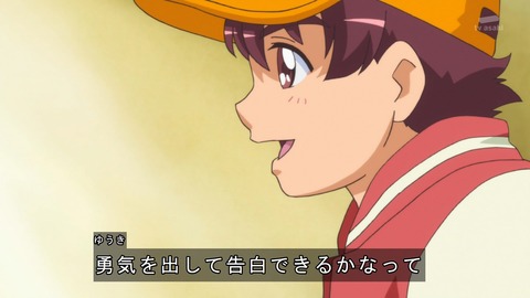 ancb01705