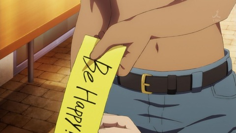 ancb001152