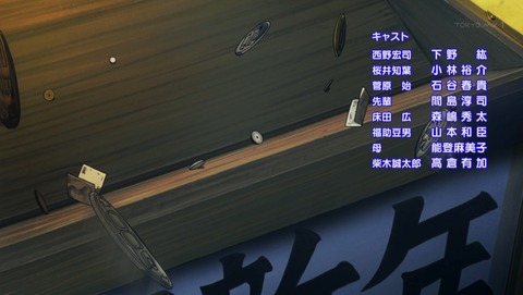ancb03378