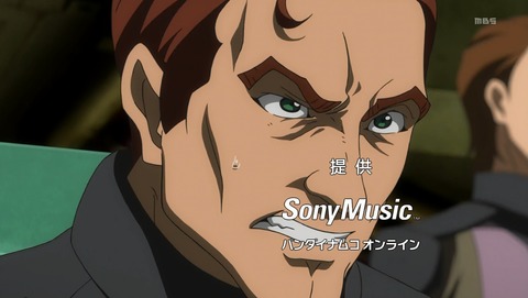 機動戦士ガンダム 鉄血のオルフェンズ 2期 42話 感想 2