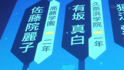 ancb01206