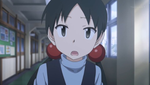 ancb01251