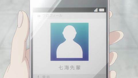 ancb00261