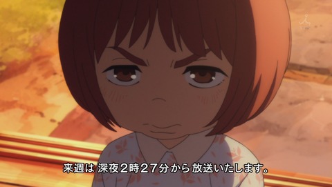 ancb04050