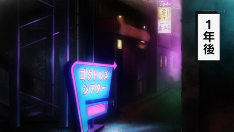 ancb000603