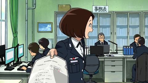 ancb00045