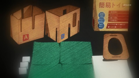 ANCB000564