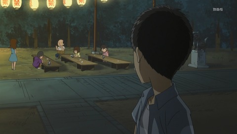 ANCB002305