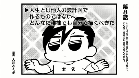 ancb03366
