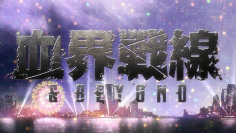 ancb00330