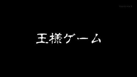 ancb00377