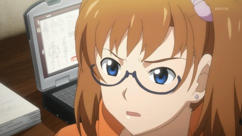 ANCB002184