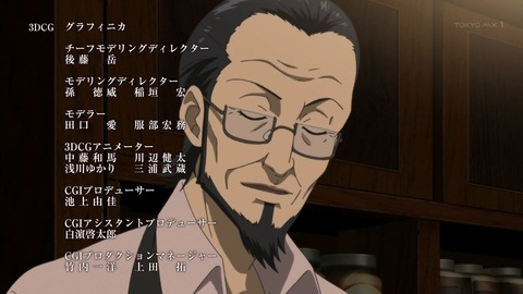 ancb02733