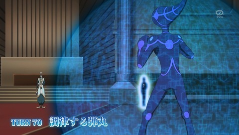 遊戯王VRAINS 70話 感想 21
